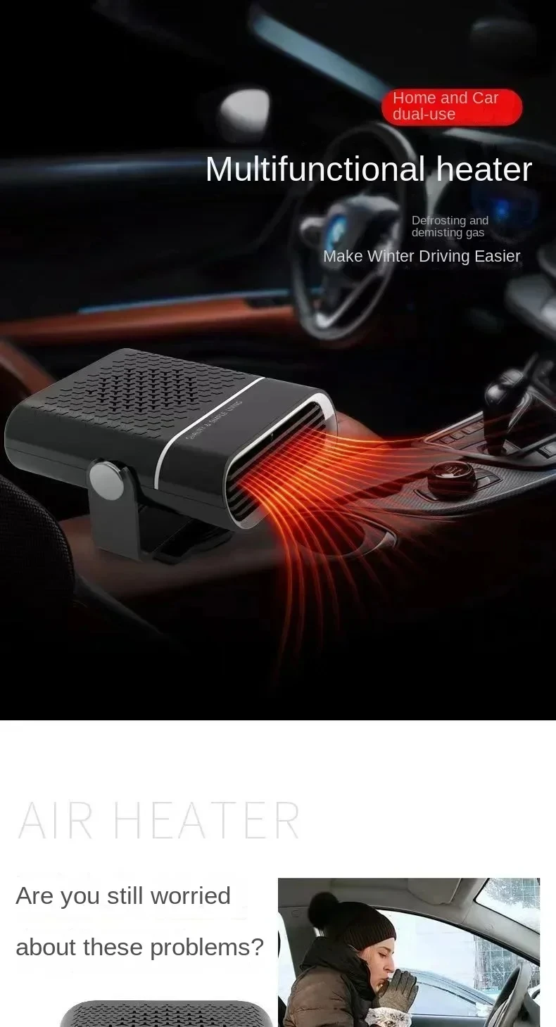 Neuer tragbarer Autoheizer 12V 24V Dual-Spannungs-Heizgerät, schnelle Erwärmung, Auto-Windschutzscheiben-Enteisung, Winter-Autoheizungszubehör – Detail 1