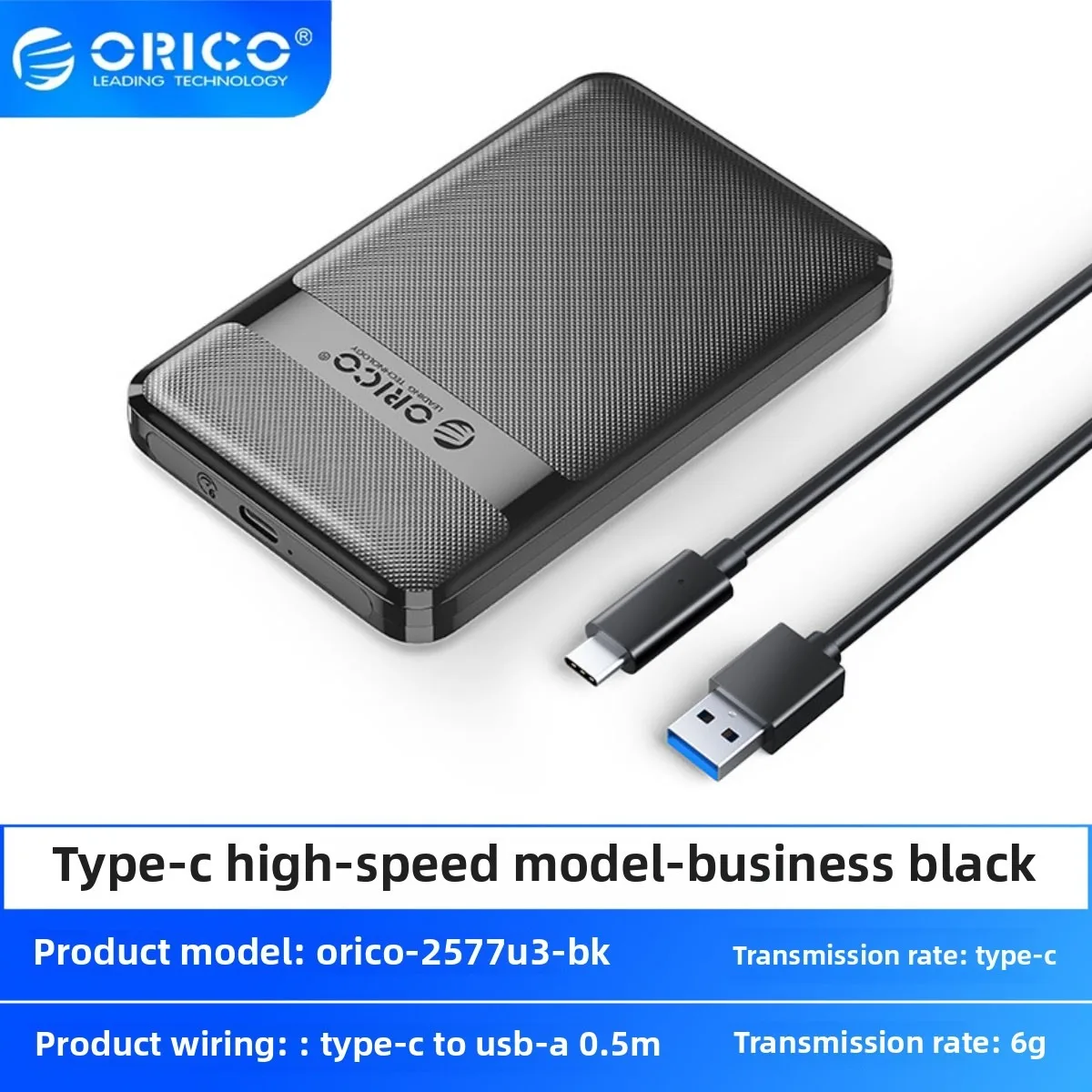 

ORICO HDD Case 2.5 Inch SATA To USB3.0/Type-C HDD Enclosure 6Gbps Max Speed Support Auto-Sleep Function for Hard Drives Laptop