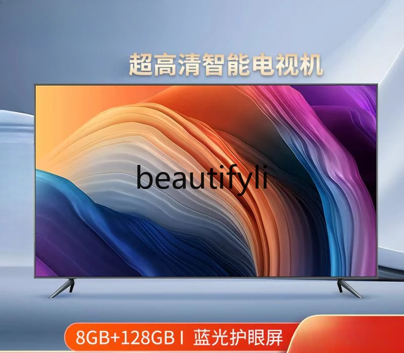 

4K xiao mi full screen high definition intelligent voice 65/70/75/80/85/100/120 inch TV 2024