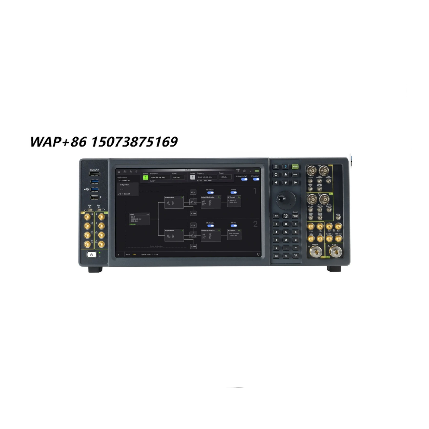 KEYSIGHT  M9384B VXG Microwave signal Generator