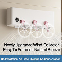 Suction Cup Wind Shield Fan Anti Direct Blowing Air Vent Deflector Air Conditioner Exhaust Fan Wall-Mounted
