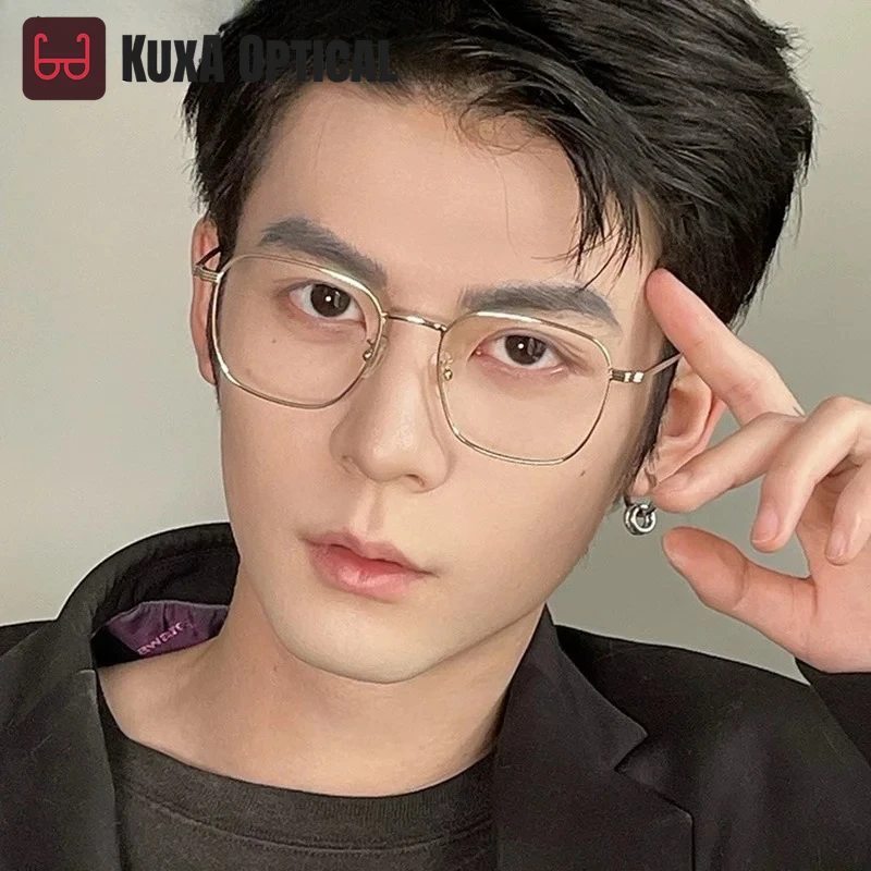 KUXA gafas ultraligeras para hombre, gafas de titanio puro, montura graduada, gafas ópticas flexibles para miopía para mujer