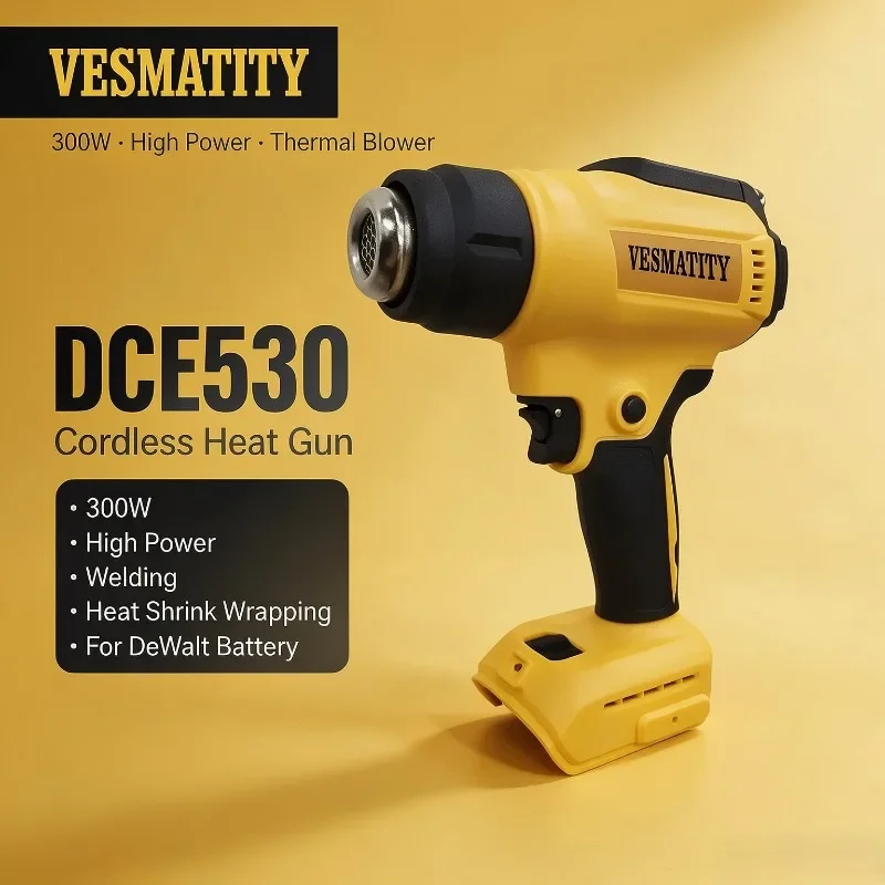 Cordless Heat Gun DCE530 300W Thermal Blower for Welding Heat Shrink Wrapping Tool For Dewalt Battery