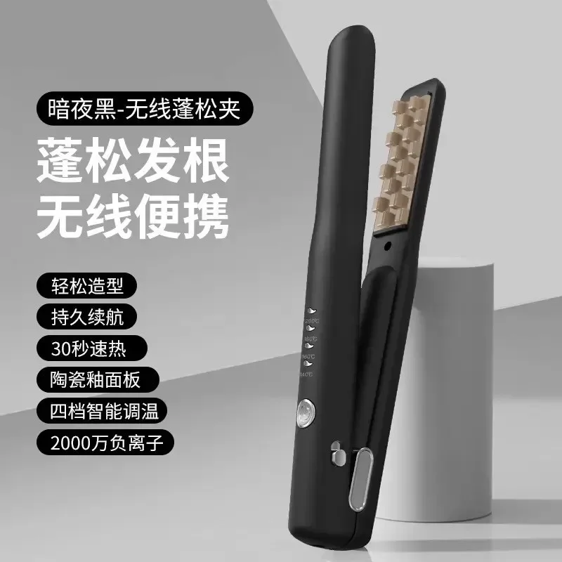 

Мини-выпрямитель для волос 2-в-1 с беспроводной зарядкой и щипцы для завивки волос, перезаряжаемые через USB портативные щипцы для волос Cornrow Styler для женщин