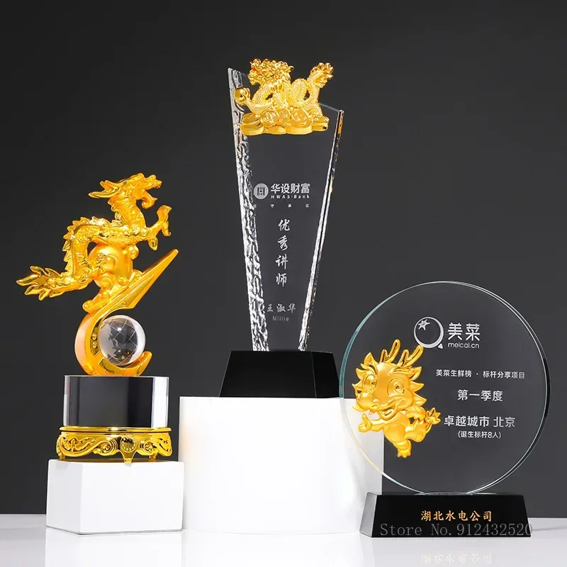 

Customized Dragon Shaped Crystal Trophy Annual Meeting Awards Excellent Employee Souvenirs Home Decor Crafts Lettering Medal 1Pc