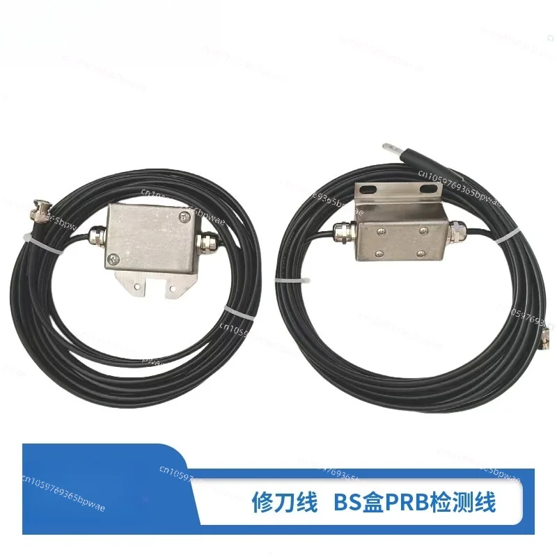 Wire Cutting Sadik Knife Repair Line BS Box PRB Detection Signal Box AB Guide Induction Line Repair