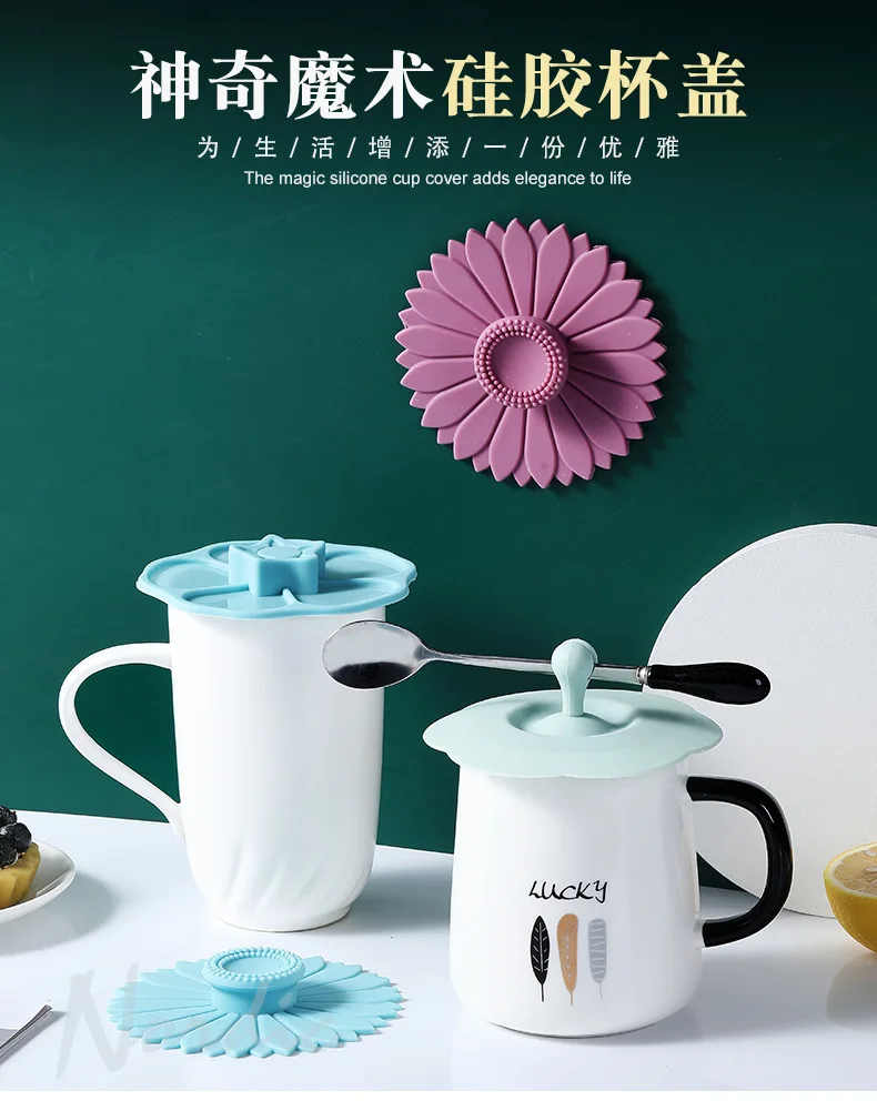 

12Pcs Sunflower Silicone Cup Lids Heat Resistant Universal Coffee Mug Covers Glass Ceramic Cups Easy Clean Silicone Lid