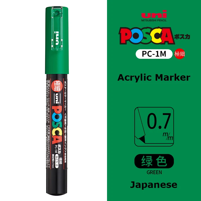 UNI PC 1M/3M/5M Posca Farbmarker Stift Alle Farben Wasserbasierende Stifte Japan Mitsubishi Schreibwaren DIY Malerei Graffiti Kunstbedarf