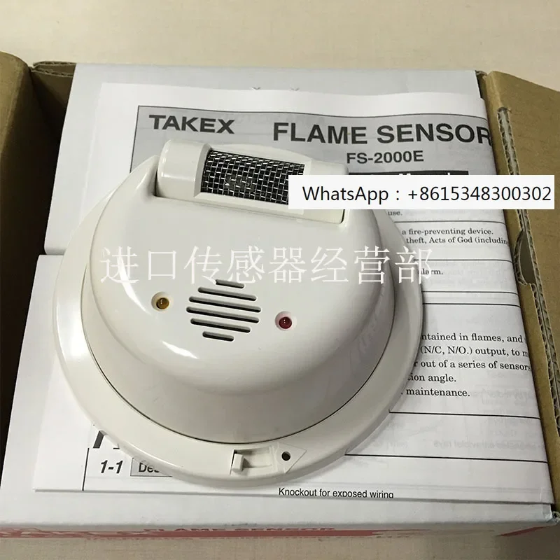 FS-2000E FS-1000E Flame Detector Original Genuine Japanese Takeaka TAKEX