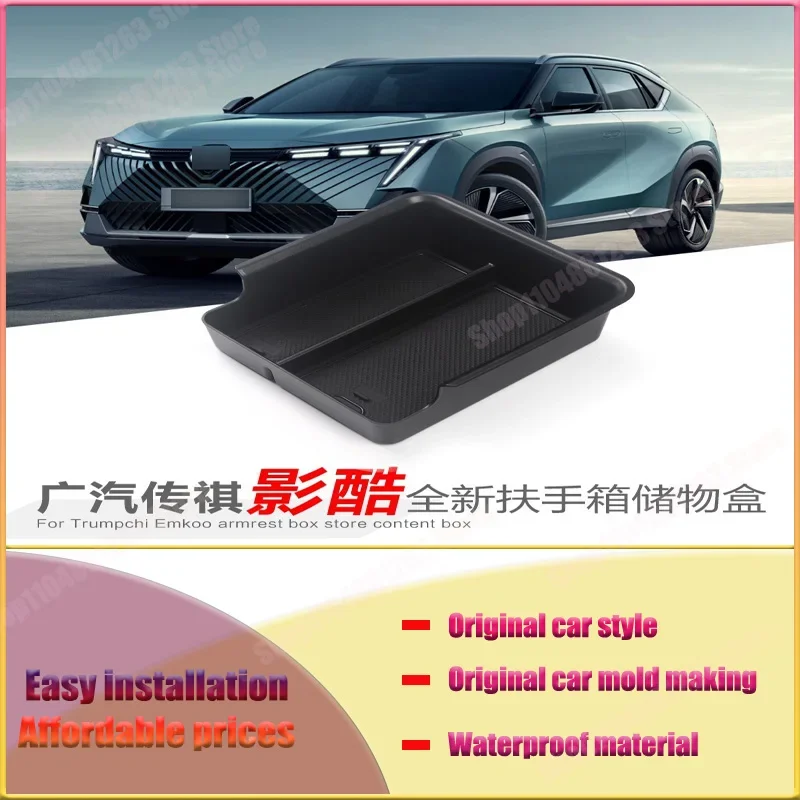 

For Trumpchi Yingku Central Control Handrail Box Storage Box Car Installation Car Interior Supplies Modification Accessories