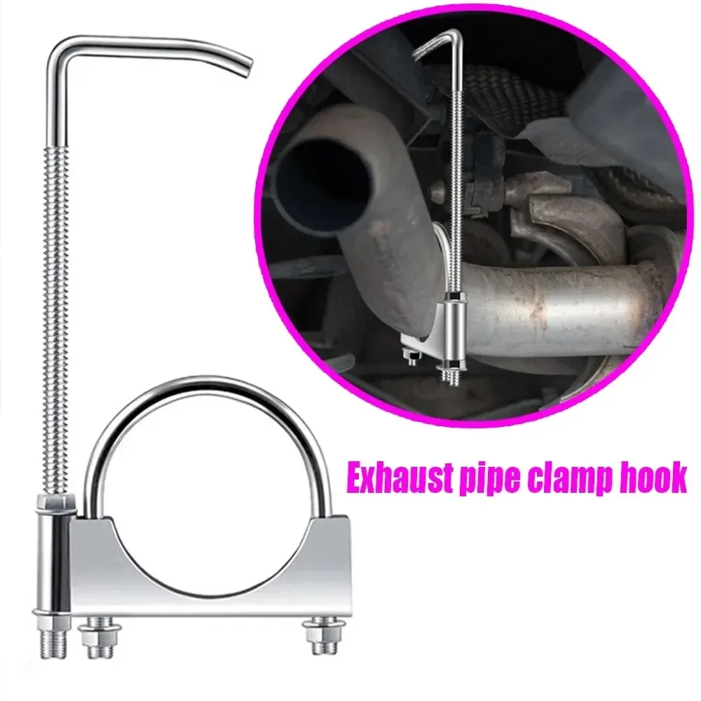 2.5Inch 3Inch Exhaust Pipe Clamp with Hanger Hook Heavy Duty Muffler Hanger Bracket Replacement for Car Truck Van Exhaust System