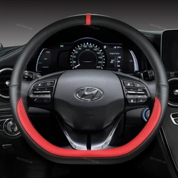 For Hyundai ioniq 2016 2017 2018 2019 2020 2021 2022 Car Steering Wheel Cover D Shape PU Leather Auto Accessories interior