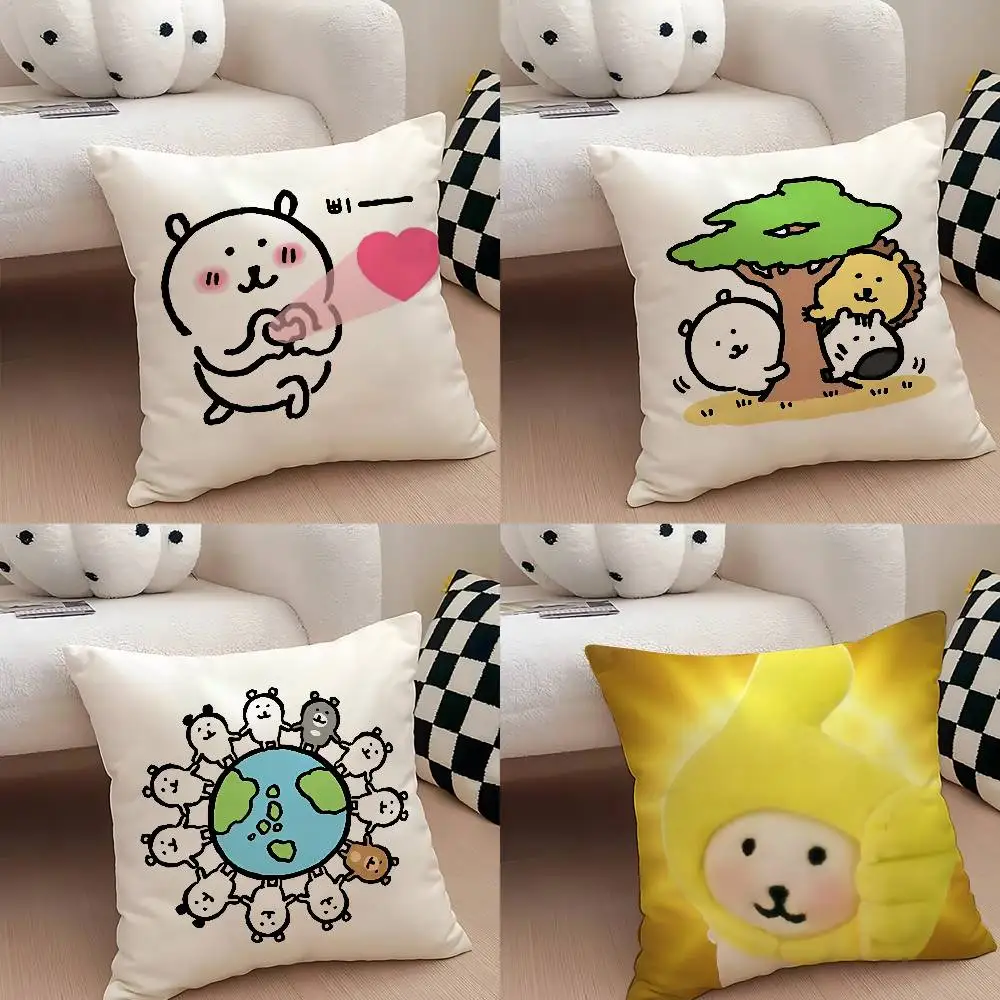 

Cute N-Nagano Customizable Square Pillowcases, Stylish And Soft, Perfect For Beds, Cars, And Sofas.