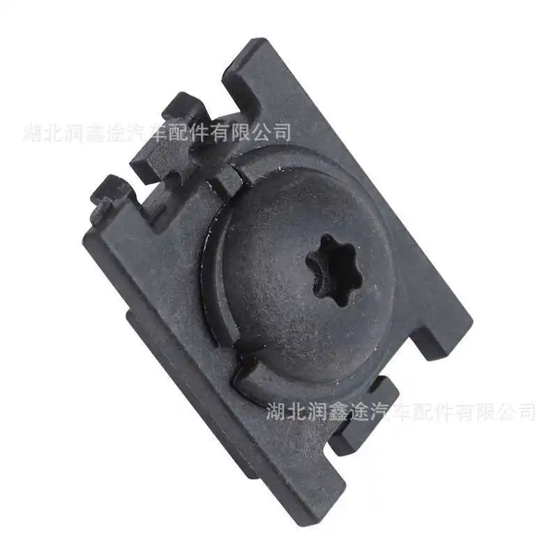 10Pcs 7840L6 front fender buckle front fender fender fixed buckle clip for Peugeot 307 308