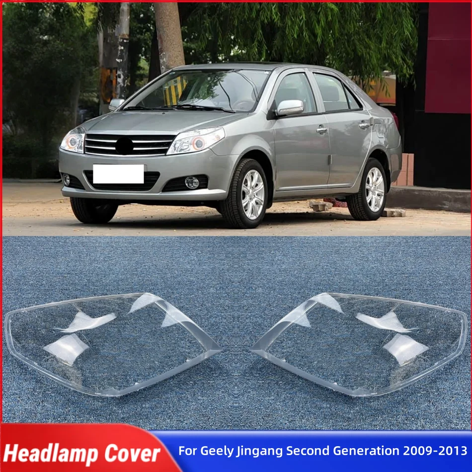 

Для Geely Jingang второго поколения 2009 2010 2011 2012 2013, внутренние запасные части автомобиля, линзы, фара, стекло