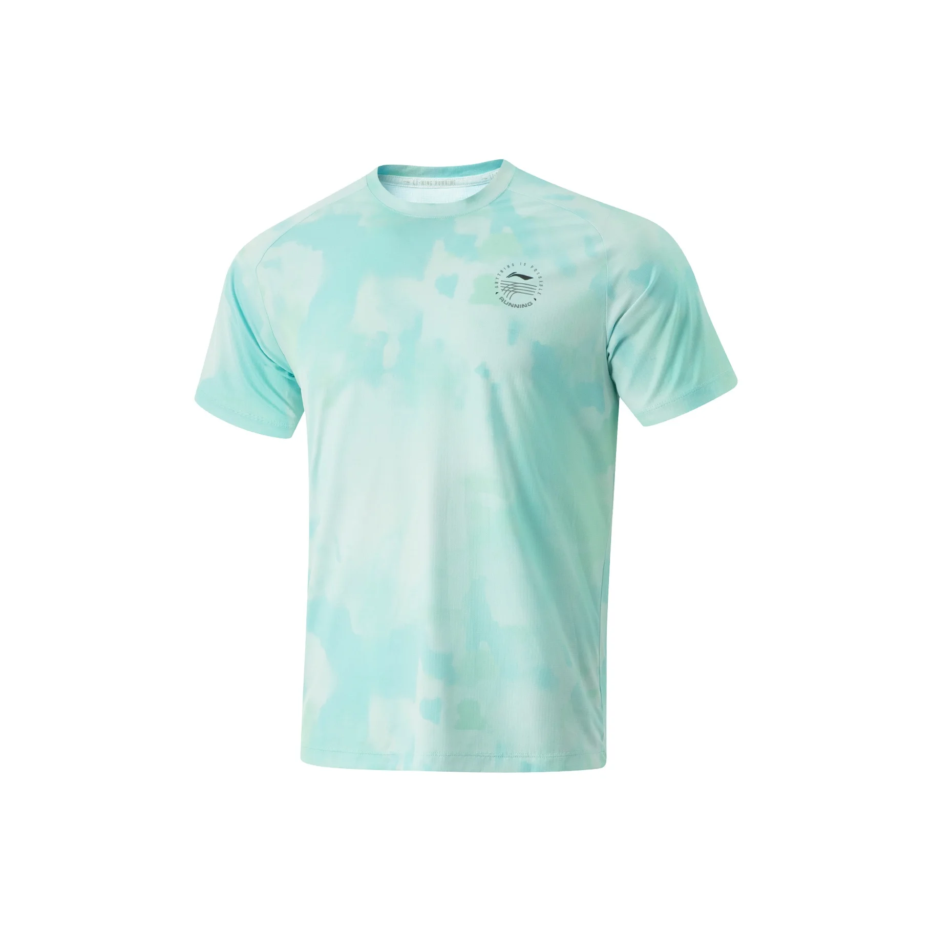 Li Ning Running Collection T Shirt Men's Standard White/Neon Yellow Green/Bamboo Emerald Green All Over Print ATSV091-2