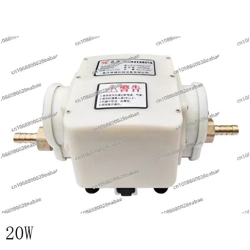 JXL-04 Natural Gas Booster Pump Biogas Copper Nozzle 25KPA 40L/min Restaurant Pipeline Gas Booster 20W