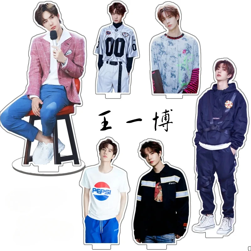 Wang Yibo Stand Up Acrylic Star Stop Sign Humanoid Ornaments Double-sided HD Pattern Fans Cheer Around Home Decoration Things