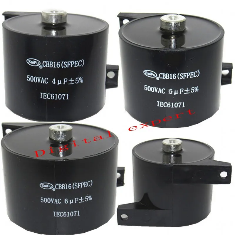 MFD-DA01 CBB16 500VAC 4uF 5uF 6uF CBB15 1400VDC 10UF 20UF 30UF 40UF 50UF 350VDC 50UF 800VDC 50UF 1200VDC 40UF Condensator module