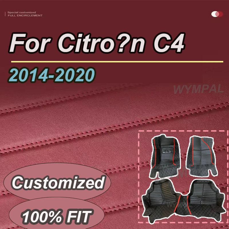 Tapetes de carro de luxo para citroën c4 cactus 2014 ~ 2020 tapete de carro de couro à prova d'água totalmente conjunto tapete automotivo acessórios para carro