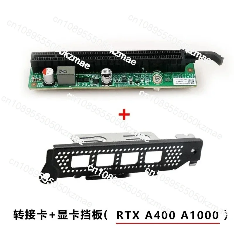 5C50W00933 Graphics Card Adapter Card Baffle for  M950q M90q Gen3 P360 P3 Tiny