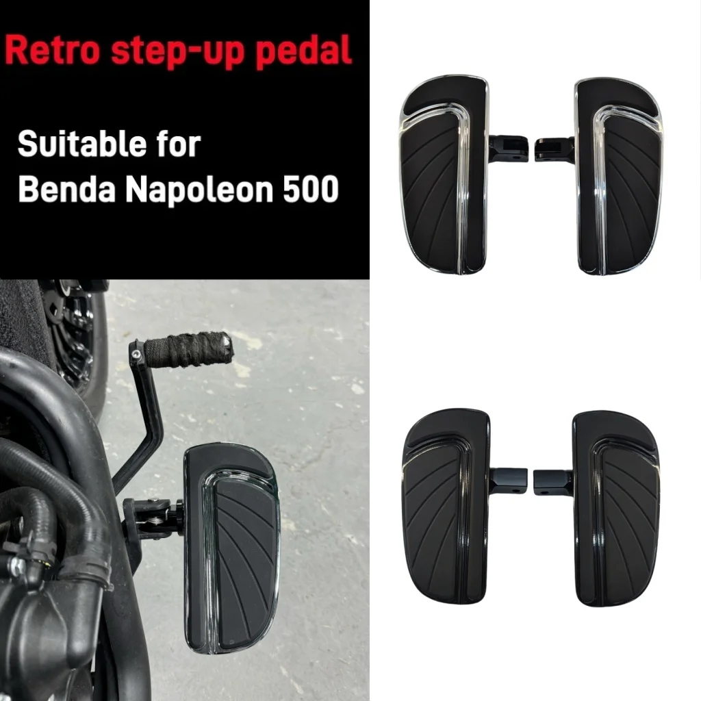 

Apply Benda Napoleon 250 Napoleon 450 Napoleon 500 modified retro front pedal anti-skid pedal.