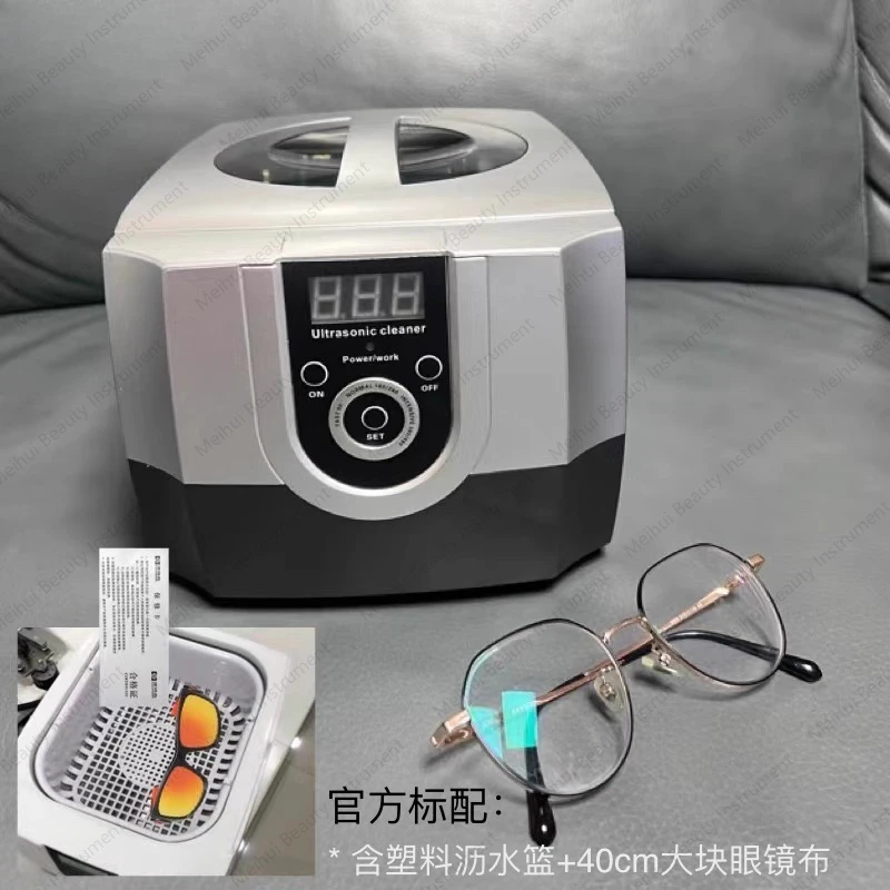 

70 Вт промышленный бытовой ультразвуковой очиститель для очков, ювелирных изделий, часов, бритвы