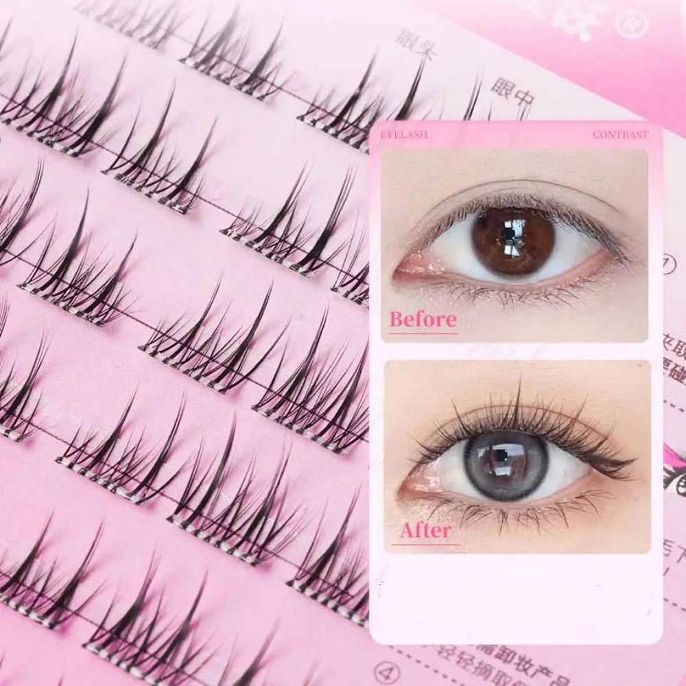Sweet Self-adhesive Lash Clusters Makeup DIY Glue Free Fake Lashes Reusable Long Lasting Adhesive False Eyelashes Women/Girls