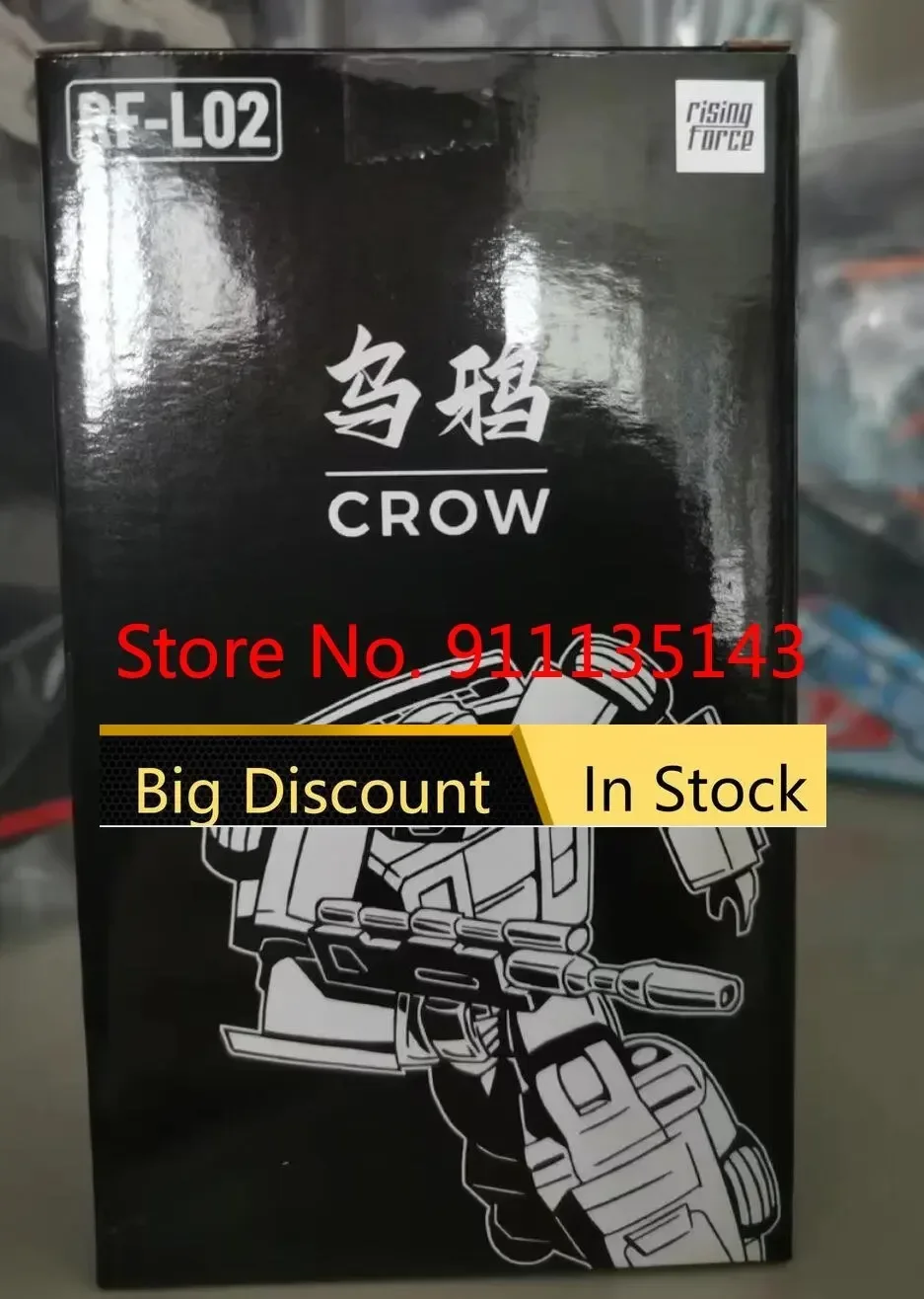 三角玩具,hp,Rf-l02,おもちゃ