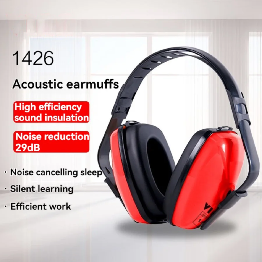 

Noise-cancelling earmuffs, adjustable over-the-head safety earmuffs, suitable for outdoor sports to protect hearing.