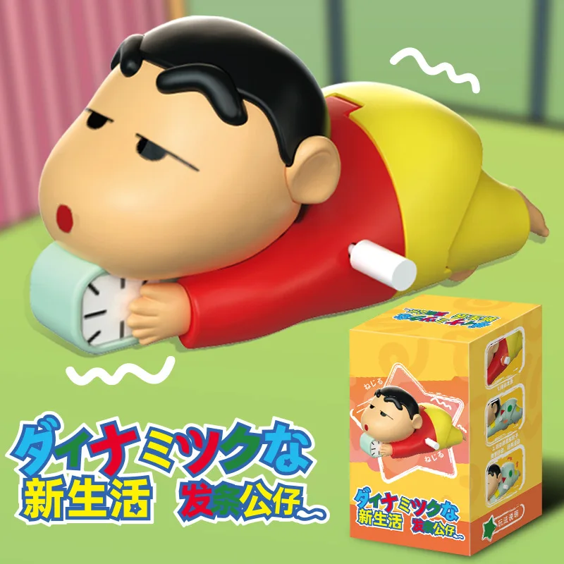 Crayon Shin-chan Don't Want To Get Up Series Model Toy Anime Figure Clockwork Model Toy Propel Alarm Clock Dynamic Wag Crawl Toy