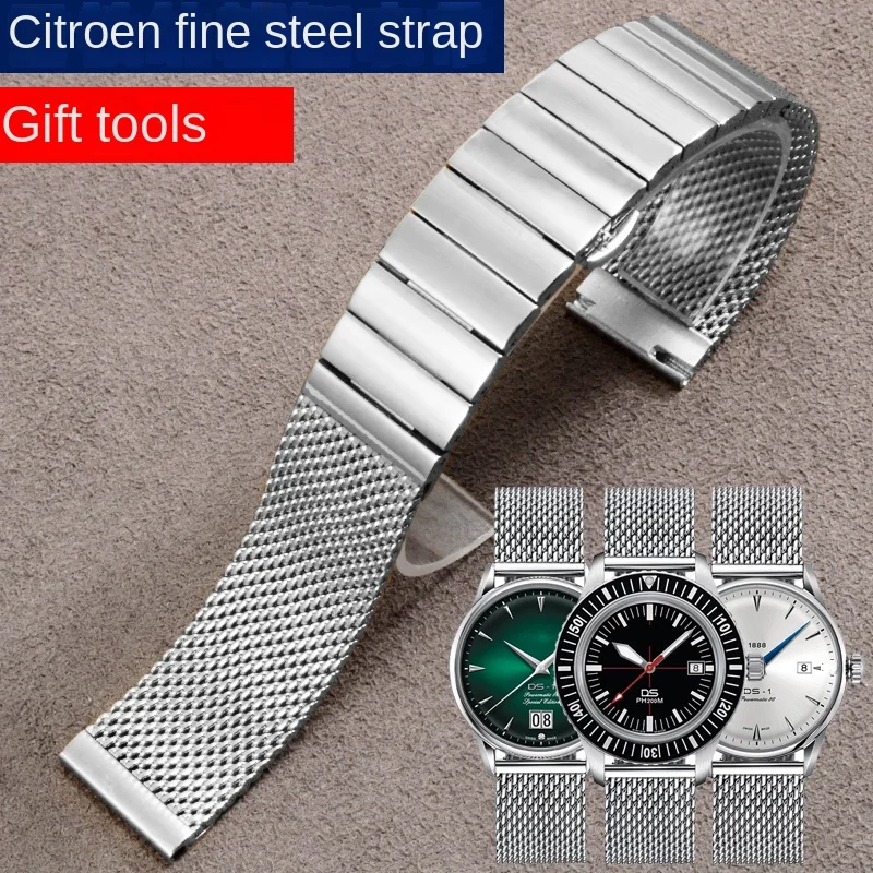 Stainless Steel Watch Strap Substitute For DS PH200M Series Himalaya stainless Mesh Belt Men\'s 18/20/22mm