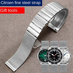 Stainless Steel Watch Strap Substitute For DS PH200M Series Himalaya stainless Mesh Belt Men's 18/20/22mm