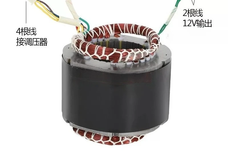 Small generator parts Daquan motor stator coil rotor 2kW 2.5/2/3KW 220V
