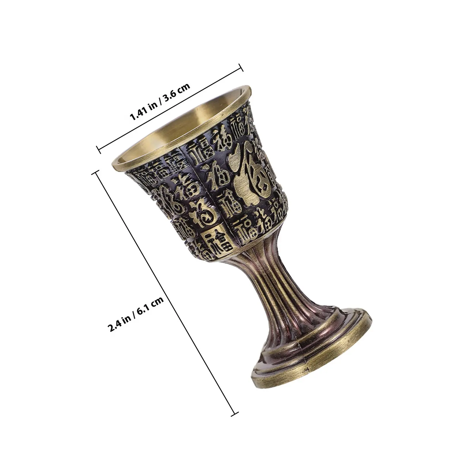 Bronze Chinese Fu Character Goblet Small High Wine Glass Vintage Brass Chalice Cup for Festive Home Decor Ritual Drinking Shot