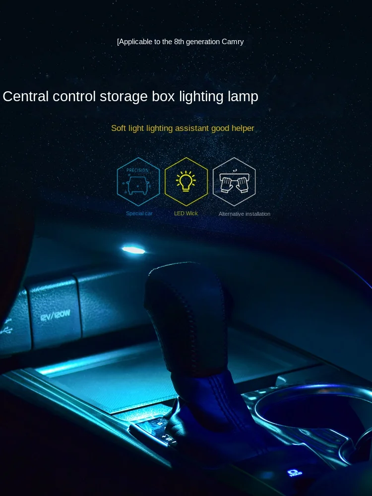 Central Control Storage Atmosphere Light LED Car Interior Water Cup Storage Box Light For Toyota Camry 2018 - 2023