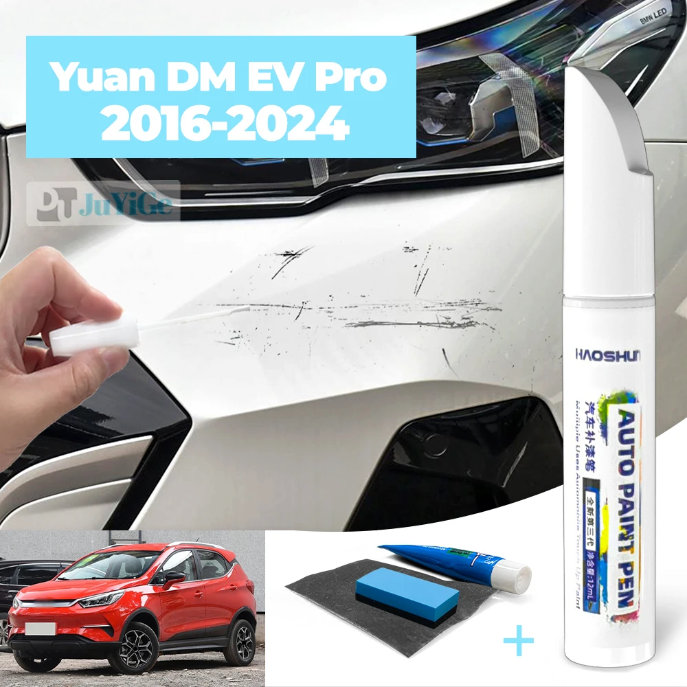 

Для BYD Yuan DM EV Pro MK1 2016-2024 2017 2018 2019 2020 автомобильная ручка для краски, уход за краской, ремонт царапин, воск, средство для удаления царапин