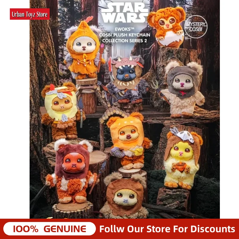 本物のホットトイズ-スターウォーズ-イウォーク-コスビ-シリーズ-2-ブラインドボックス、ぬいぐるみキーホルダーペンダントバッグ吊り下げ飾りコレクタブルギフト-ファン向け