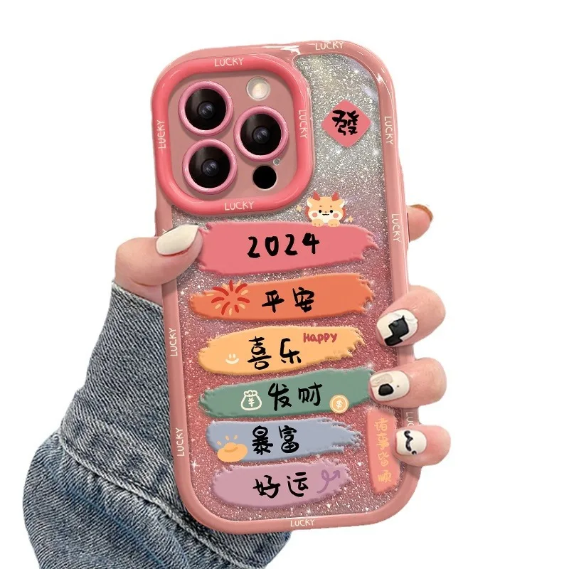 Pink Princess Get Rich The Silicone Anti Drop Phone Case Is Suitable for The Entire Range of IPhone 15 and IPhone 14 Pro Max