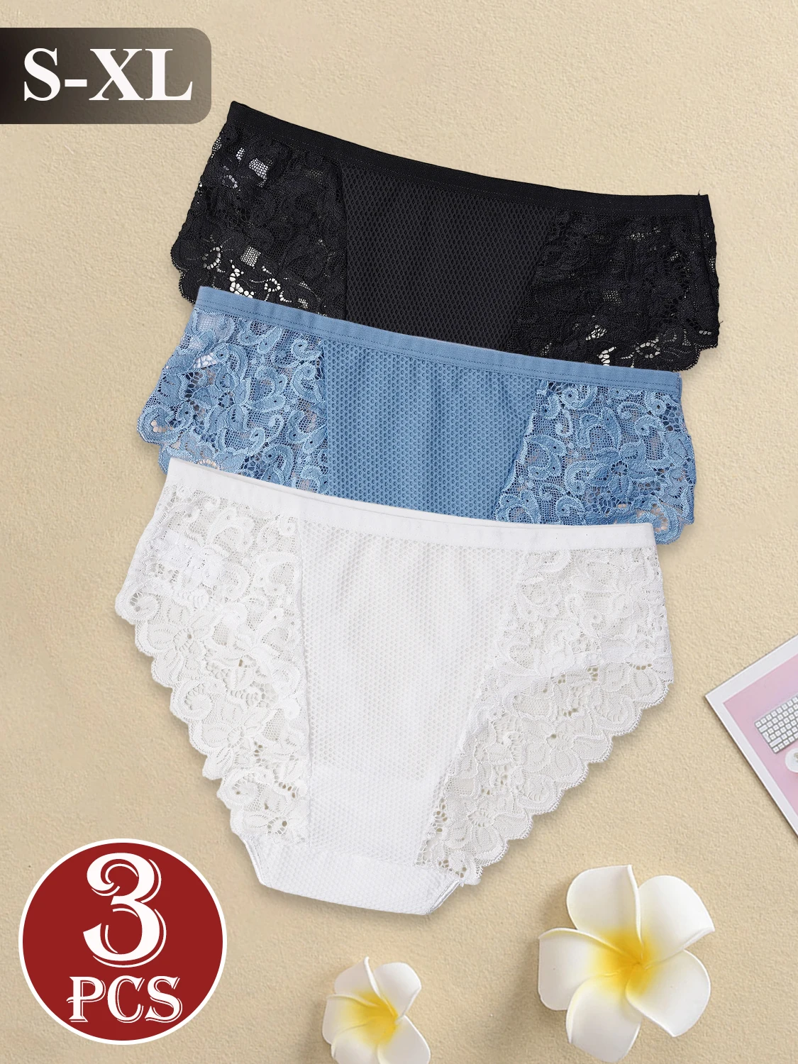 Thumbnail 3 - #7 Latest Womens Lace Trim Comfort Panties Updates