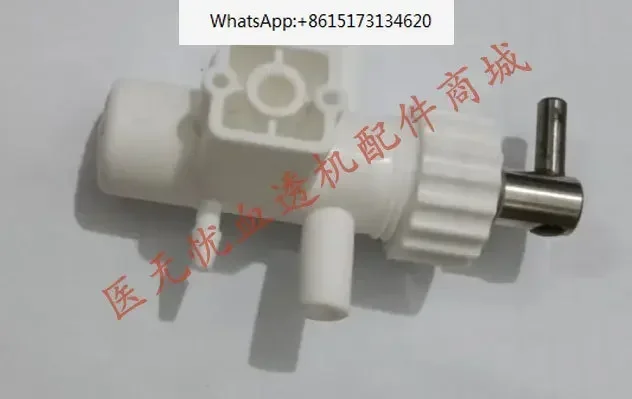 Chamber Original Ultrafiltration Pump Ceramic Chamber Accessories for Braun Hemodialysis Machine