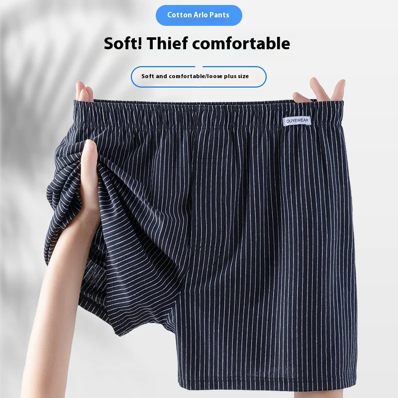 Men\'s New Shorts Cotton Striped Large Size Men\'s Boxer Shorts Loose Large Size Aro Pants Combed Cotton Pajama Pants Home Wear