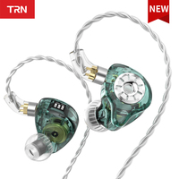 TRN ST1 PRO 1DD 1BA Hybrid Driver  In-Ear Earphone Wired  with Tuning Switch Headphone Cancelling HIFI Earbuds Bass Headset