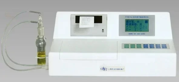 F732-VJ Digital Dis…