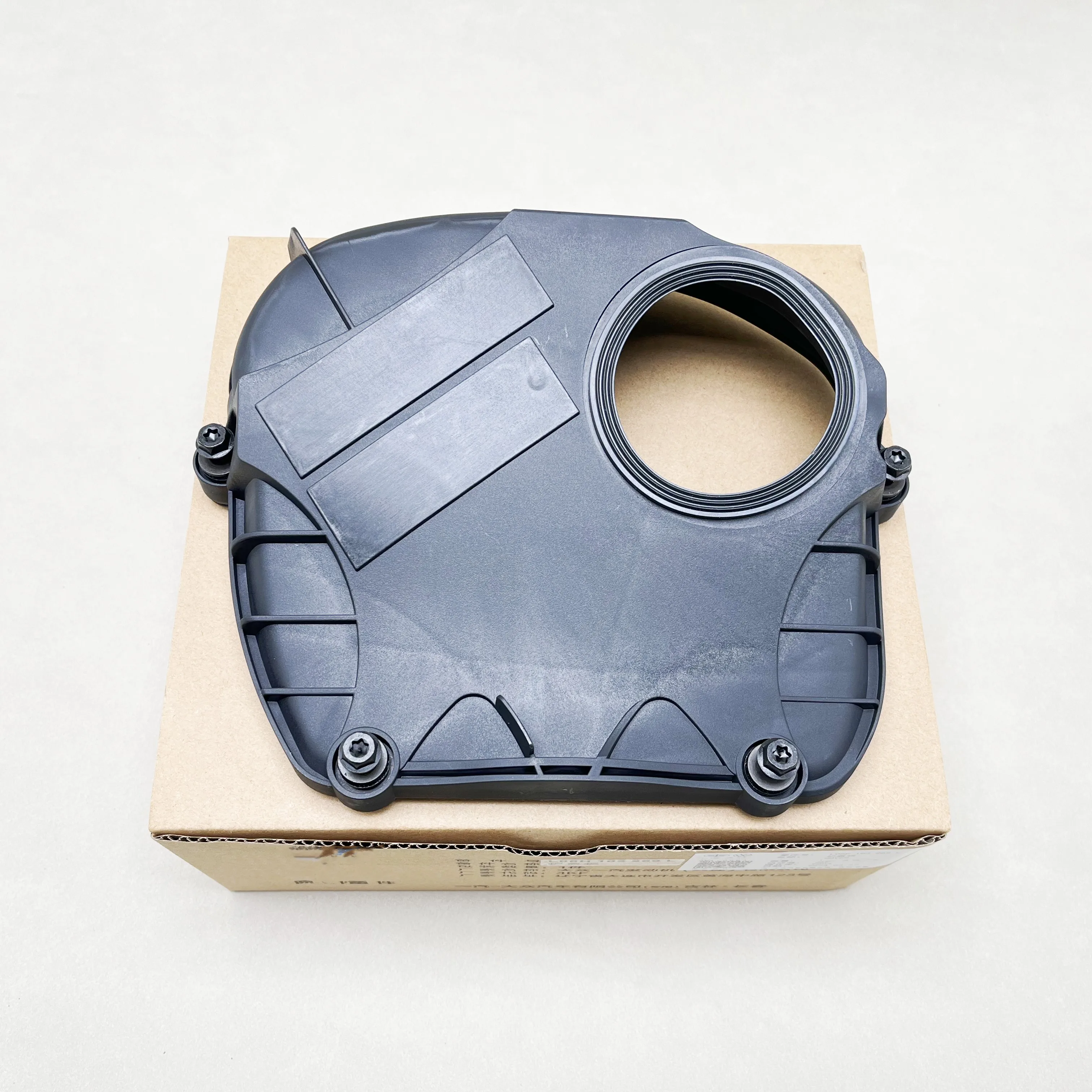 EA888 06H 103269 L 06H 103269 H 06H 103269 J do Audi A3 A4 A5 VW CC Tiguan Jetta Golf Głowica cylindra silnika Górna pokrywa łańcucha rozrządu