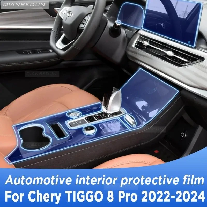 

For Chery TIGGO 8 Pro 2022-2024 Gearbox Panel Navigation Screen Automotive Interior TPU Protective Film Anti-Scratch Sticker