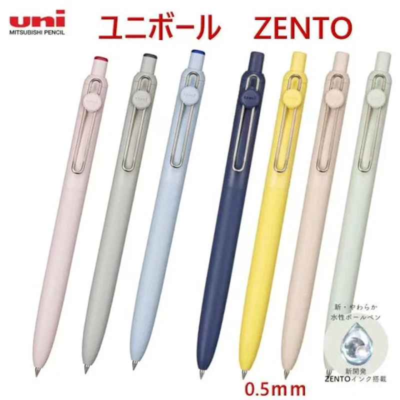 

Uniball ZENTO Gel Rollerball Pens, 0.5mm Standard Model Quick-Drying Smudge-Resistant Ink Fluent Writing Pen School Acsesories
