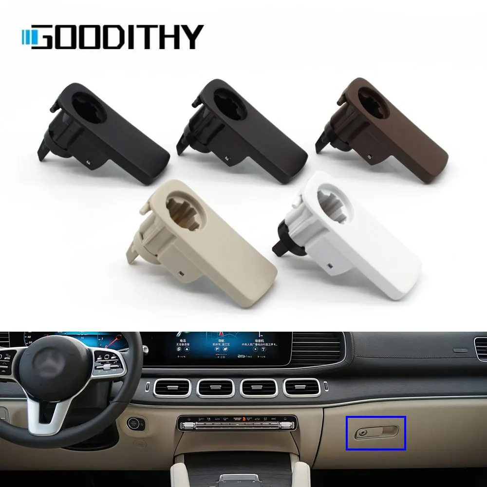 Car Glove Box Switch Handle Toolbox Compartment Lid Switch Grip Lock For Mercedes Benz GLE GLS Class W167 2020-2024 1676803900