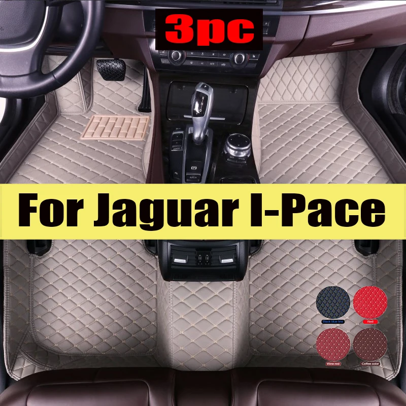 

Car Floor Mats For Jaguar I-Pace IPACE I PACE 2018~2022 Carpet Leather Mat Anti Dirty Pad Cubre Pisos Para Autos Car trunk mat