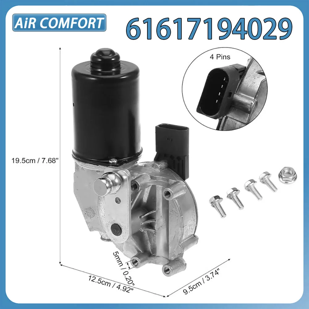 

61617194029 61617114460 61617131164 61617176377 61617179433 Front Wiper Motor BMW 5 E60 E61 6 Series E63 E64 2001-2010